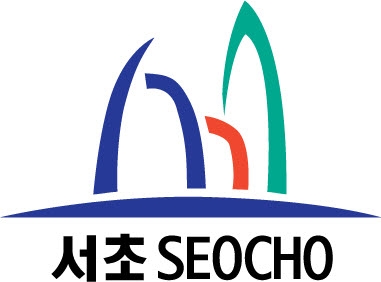 서초구청