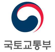 국토교통부